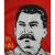 Флаг СССР За родину! За Сталина! 90х135 (4701106) - HAKKI.RU Флаг СССР За родину! За Сталина! 90х135 (4701106) - HAKKI.RU