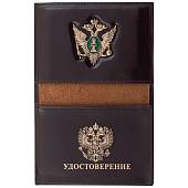 Обложка ( портмоне ) для автодокументов с жетоном ФСИН России коричневая (4204024) - ВОЕНТОРГ ТЫЛОВИК