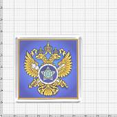 Магнит с символикой СВР ( Служба внешней разведки ) России 6,5х6,5 синий (4404025) - ВОЕНТОРГ ТЫЛОВИК