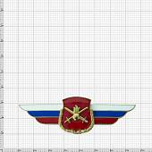 Знак должностной Командира дивизии и ей равного соединения закрутка (2309022) - ВОЕНТОРГ ТЫЛОВИК