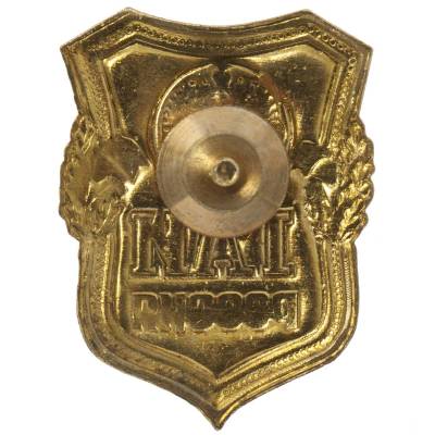 Знак нагрудный ГАИ Россия закрутка (2301225) - HAKKI.RU