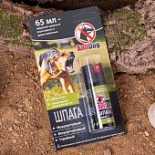 Средство самообороны ( газовый баллончик ) ТехКрим Anti-dog Шпага от агрессивных и диких животных струйный 65 мл (3102009) - ВОЕНТОРГ ТЫЛОВИК