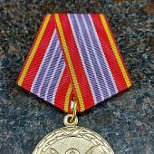 Медаль ФСИН РФ - За отличие в службе 3 степени ( 10 лет службы ) (2401097) - ВОЕНТОРГ ТЫЛОВИК