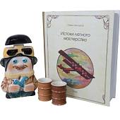 Набор подарочный Книга Истоки летного мастерства ( фляга Пилот + 3 стопки ) (4801193) - ВОЕНТОРГ ТЫЛОВИК