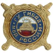 Знак фрачный ГИБДД малый (2302086) - ВОЕНТОРГ ТЫЛОВИК