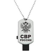 Флешка жетон (USB накопитель 8 Гб) СВР (4308081) - ВОЕНТОРГ ТЫЛОВИК