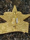 Знак нагрудный Буква Z георгиевская лента на заколке (2301616) - ВОЕНТОРГ ТЫЛОВИК