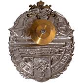 Знак нагрудный 1-я ФЛ ПЛ КСФ Западная Лица 1961-2011 закрутка (2301204) - ВОЕНТОРГ ТЫЛОВИК