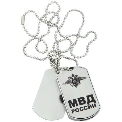 Флешка жетон (USB накопитель 8 Гб) МВД (4308085) - HAKKI.RU