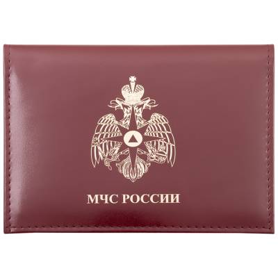 Обложка ( портмоне ) для автодокументов МЧС бордовая (4201008) - HAKKI.RU