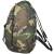 Сумка - рюкзак камуфлированная 65х35х35 80 л 10 м нато (3310817) - HAKKI.RU Сумка - рюкзак камуфлированная 65х35х35 80 л 10 м нато (3310817) - HAKKI.RU