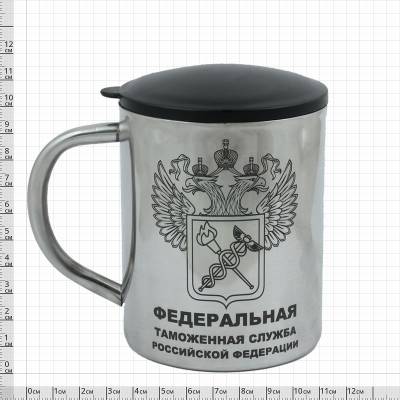 Термокружка металлическая с символикой ФТС РФ 300 мл (4602031) - HAKKI.RU