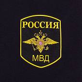 Футболка форменная с символикой Россия МВД черная (1212924) - ВОЕНТОРГ ТЫЛОВИК