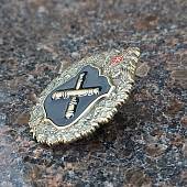 Знак нагрудный РВиА ( Ракетные войска и артиллерия ) закрутка (2301230) - ВОЕНТОРГ ТЫЛОВИК