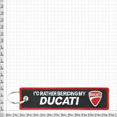 Брелок автомобильный марка DUCATI ( ДУКАТИ ) вышитый полоса ( лента ) 13х3 черный (4402336) - ВОЕНТОРГ ТЫЛОВИК