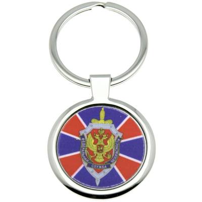 Брелок ФСБ  (4402235) - HAKKI.RU