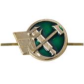 Эмблема ( знак ) петличная ( петлица ) МПС правая золотистая (2102188) - ВОЕНТОРГ ТЫЛОВИК