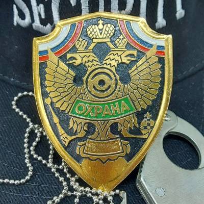 Знак ( жетон ) нагрудный Охрана (2304006) - HAKKI.RU