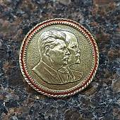 Знак нагрудный Ленин Сталин на пимсе (2305999) - ВОЕНТОРГ ТЫЛОВИК
