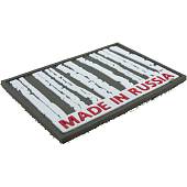 Нашивка ( шеврон патч patch ) тактическая MADE IN RUSSIA 3D PVC ( пластизоль ) на липучке 8х5.5 оливковая (2504251) - ВОЕНТОРГ ТЫЛОВИК