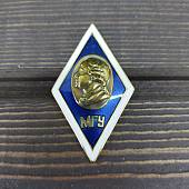 Знак нагрудный ( ромб ) об окончании МГУ им.М.В.Ломоносова закрутка (2301246) - ВОЕНТОРГ ТЫЛОВИК