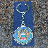 Брелок с символикой ФСО ( Федеральная служба охраны ) РФ металлический синий (4402988) - ВОЕНТОРГ ТЫЛОВИК