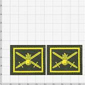 Эмблема ( нашивка знак ) петличная ( петлица ) Сухопутные войска пластизолевая на липучке оливковая (2505037) - ВОЕНТОРГ ТЫЛОВИК