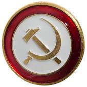Знак Серп и Молот красно-белый на пимсе (2305063) - ВОЕНТОРГ ТЫЛОВИК