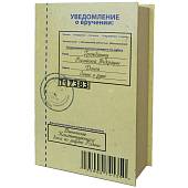 Набор подарочный Книга-шкатулка Повестка в армию ( фляга 8 OZ-240 мл + 2 стопки ( рюмки ) + воронка ) (4801235) - ВОЕНТОРГ ТЫЛОВИК