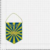 Вымпел малый с вышивкой ВКС России 17,5х13,5 см голубой (4502977) - ВОЕНТОРГ ТЫЛОВИК