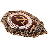 Знак нагрудный Отличный танкист закрутка (2305022) - ВОЕНТОРГ ТЫЛОВИК