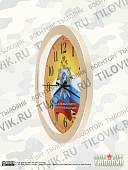 Часы настенные с символикой Следственный комитет России D-28 пластик (4102106) - ВОЕНТОРГ ТЫЛОВИК