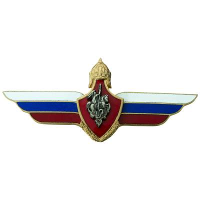Знак должностной Начальника главного управления Генерального штаба закрутка (2309031) - HAKKI.RU