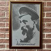 Плакетка ( панно ) Ф. Дзержинский вышитая подарочная 350х500 (4406988) - ВОЕНТОРГ ТЫЛОВИК
