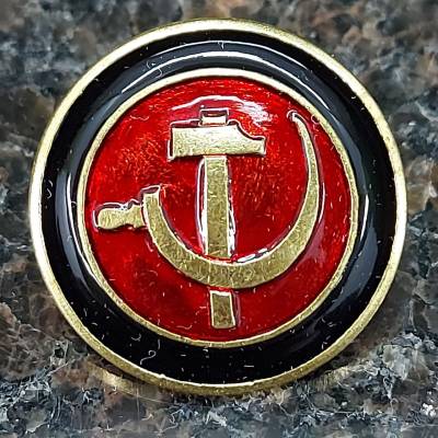 Знак Серп и Молот черно-красный (2305038) - HAKKI.RU