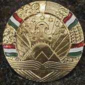 Кокарда Таджикистан круглая золотистая (2105042) - ВОЕНТОРГ ТЫЛОВИК