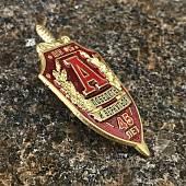 Знак нагрудный 45 лет ЦСН ФСБ России АЛЬФА красный закрутка (2301593) - ВОЕНТОРГ ТЫЛОВИК