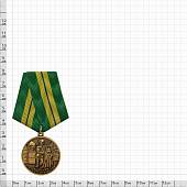 Медаль Защитник границ Отечества / Ветеран ( 2401907) - ВОЕНТОРГ ТЫЛОВИК