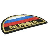 Нашивка ( шеврон ) на рукав Russia триколор 11,5х6 вышитая полукруг черная (2503179) - ВОЕНТОРГ ТЫЛОВИК