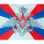 Флаг МО ( Министерство обороны ) России 90х135 (4701067) - HAKKI.RU Флаг МО ( Министерство обороны ) России 90х135 (4701067) - HAKKI.RU