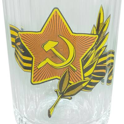 Стакан граненый с символикой Звезда СССР (4609137) - HAKKI.RU