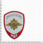 Нашивка ( шеврон ) на рукав Внутренняя служба МВД России жаккардовая голубая (2503239) - ВОЕНТОРГ ТЫЛОВИК
