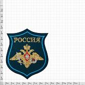 Нашивка ( шеврон ) на рукав ВДВ Россия 7,5х9 вышитая тюльпан синяя (2503262) - ВОЕНТОРГ ТЫЛОВИК