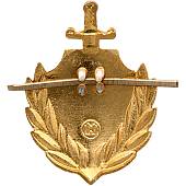 Эмблема ( знак ) петличная ( петлица ) МВД России золотистая (2102099) - ВОЕНТОРГ ТЫЛОВИК