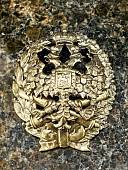 Знак нагрудный Артиллерист литой закрутка (2301131) - ВОЕНТОРГ ТЫЛОВИК
