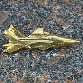 Знак нагрудный Самолет истребитель-перехватчик МИГ-31 золотистый закрутка (2301112) - ВОЕНТОРГ ТЫЛОВИК