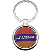 Брелок Армения (4402189) - ВОЕНТОРГ ТЫЛОВИК