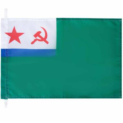 Флаг Морская часть ПС СССР 40х60 (4704956) - HAKKI.RU