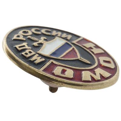 Знак нагрудный ОМОН МВД России закрутка (2301217) - HAKKI.RU