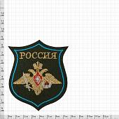 Нашивка ( шеврон ) на рукав ВДВ Россия вышитая тюльпан оливковая (2503261) - ВОЕНТОРГ ТЫЛОВИК
